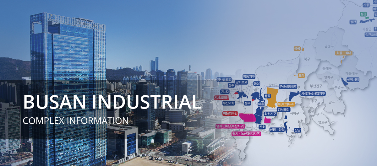 ULSAN INDUSTRIAL COMPLEX INFORMATION